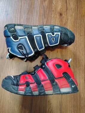 Nike Air More Uptempo '96 Split Sneakers Shoes